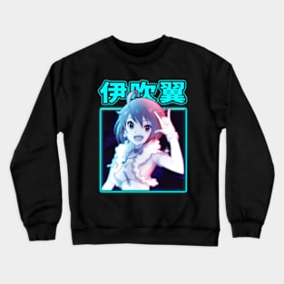 Ami and Mami's Double Trouble Twin Fun Shirt Crewneck Sweatshirt